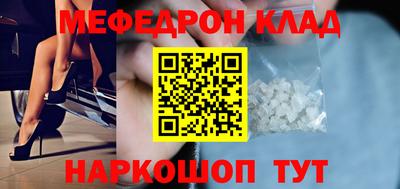 a pvp Моздок