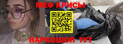 a pvp Моздок