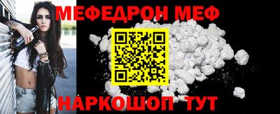 a pvp Моздок