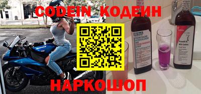 a pvp Моздок