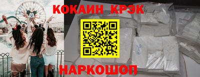a pvp Моздок