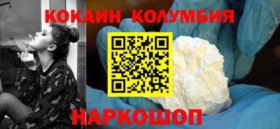 a pvp Моздок