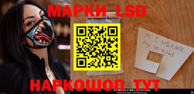 a pvp Моздок