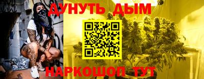 a pvp Моздок