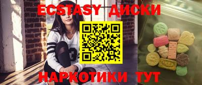 a pvp Моздок