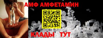 a pvp Моздок
