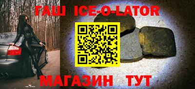 a pvp Моздок