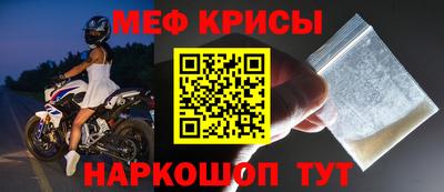 a pvp Моздок