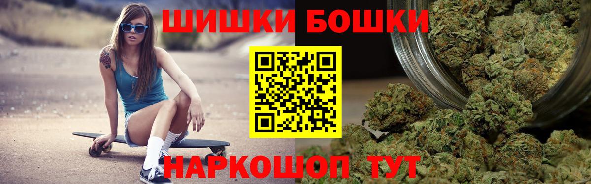 Конопля LSD WEED Димитровград